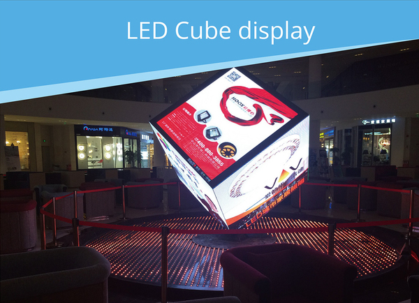 LED创意屏,创意LED显示屏 LED创意屏,创意LED显示屏