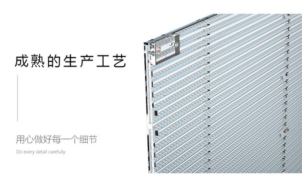 LED透明屏生产细节,LED透明屏厂家 LED透明屏生产细节,LED透明屏厂家