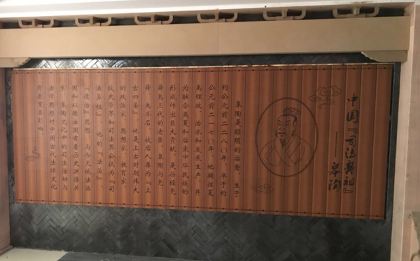 LED display LED display