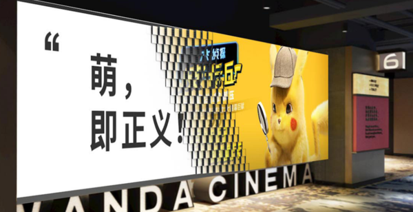 LED显示屏 LED显示屏